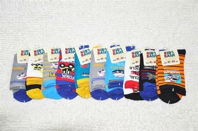 China Delicate japan cartoon design knitted terry cotton socks for boys for sale