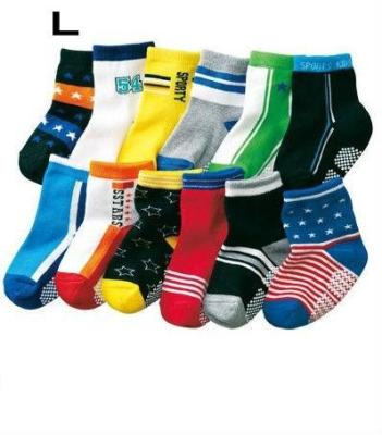 China Good washable knitted colorful design anti-bacterial terry cotton boys socks for sale