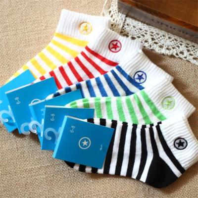 China Elegant stripe design customized embroiderying logo OEM cozy cotton dress socks for baby for sale