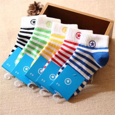 China Graceful stripe design customized embroiderying logo anti-slip cotton dress socks for baby for sale