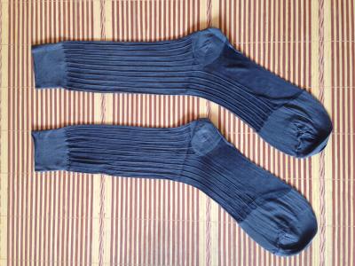 China Delicate Fabulous Thin Sheer Ribbed Nylon Socks In Silky Smooth Feeling for sale