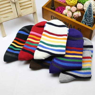 China Top selling colorful rainbow design spring supersoft custom OEM combed cotton dress socks for sale