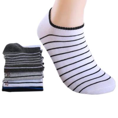 China Custom striped design no show/invisible/low cut combed cotton athletic dress socks for men for sale