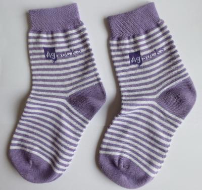 China Anti-microbial combed cotton ODM customized logo AZO free athletic spring socks for boys for sale