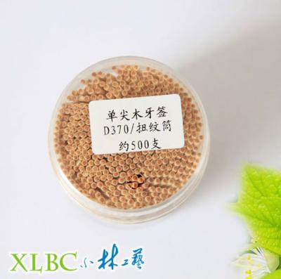 China Eco-friendly 6.5cm*2.0mm Mid Nature Ruber Jar One Point Wood Toothpick for sale