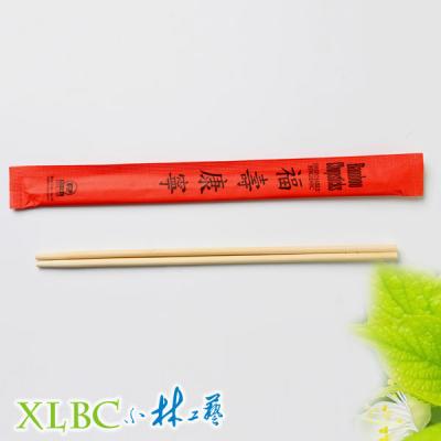 China Disposable bamboo chopsticks 22.5cm wrapped in viable paper for sale