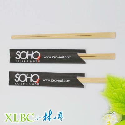 China Genroku Disposable Disposable Chopsticks in Paper Wrapped for sale