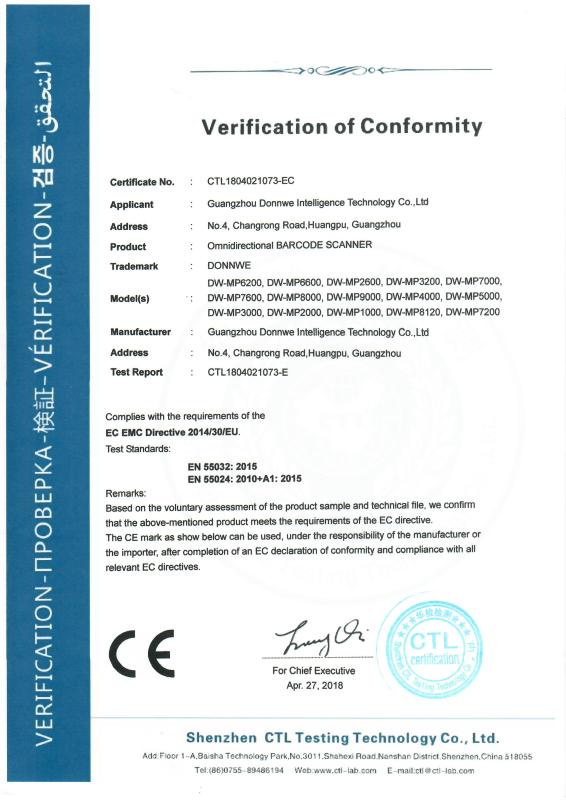 CE - Guangzhou Donnwe Intelligence Technology Co., Ltd.