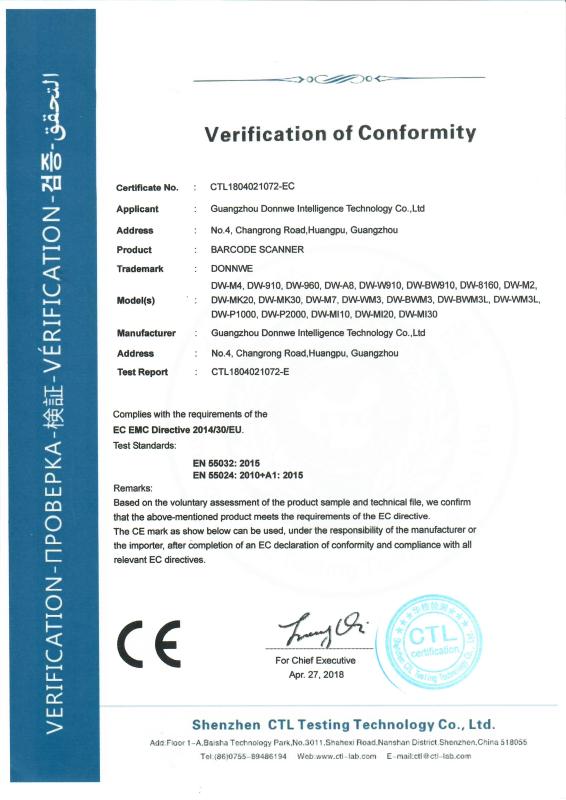 CE - Guangzhou Donnwe Intelligence Technology Co., Ltd.