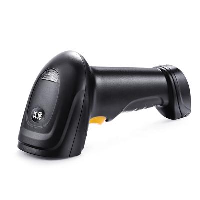 China Supermarket YoKo-910 USB Wired Handheld Supermarket 1D Laser Barcode Scanner for sale