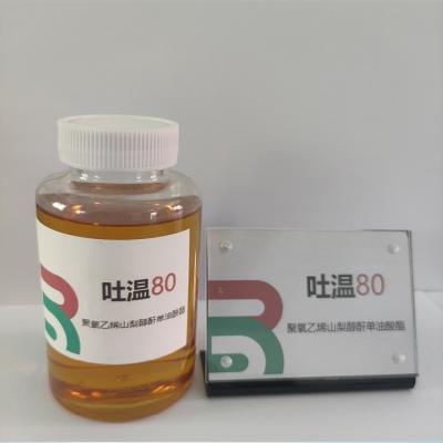 China Span 80 also known as Sorbitan Monooleate referred to as s-80 sorbitan anhydride trioleate light yellow oily liquid for sale