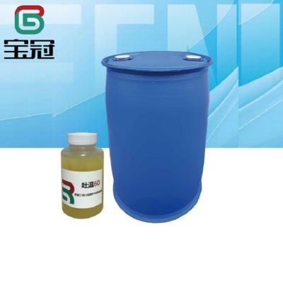 China Tween 60 Polyoxyethylene 20 Sorbitan Monostearate As Solvent And Colloid Stabilizer For Drugs for sale