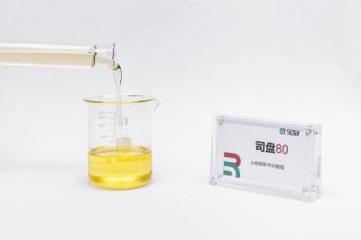 Chine Span 80 également connu sous le nom de sorbitane monooléate (s-80), liquide huileux jaune clair à vendre