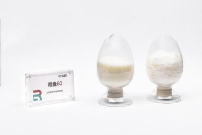 China Sorbide Monostearate, or Sorbide Stearate, C24H46O6. HLB value 4.7, light yellow granular solid, stabilizer, lubricant, softener  S-60 for sale