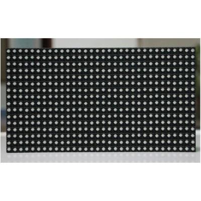 China Ph8mm Outdoor RGB 3in1 LED Module 32x16 dots, 256mmx128mm P8 Outdoor RGB led video wall Epistar LED, 2 Years Warranty for sale