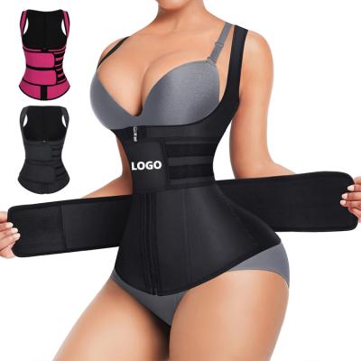 China Antibacterial Fast Delivery Latex Waist Trainer Vest Women High Quality Private Label Waist Trainer Custom Made for sale