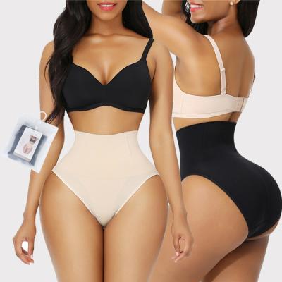 China New Breathable Women's Waist Seamless Abdomen Skin-Friendly Slimming Top Shaping Pants for sale