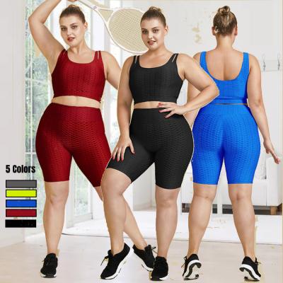 China Breathable Yoga Suit Sports Clothes Women Tracksuit Set Women Fitness Sets Women Two Piece Set Clothing 2020 for sale