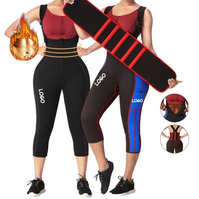 China Antibacterial Adjustable High Waist Thigh Shaper Shaper Women Waist Trainers Thigh Shaper Leg Shaper Thigh Shaper Shapewear For Women for sale