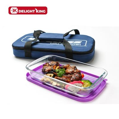 China Viable Rectangular Glass Baking Tray with Bag Dishes Glass Baking Pans with Plastic Lid and Bag to Keep Bakeware Warm Set for sale