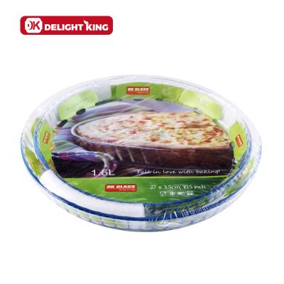 China Value Pack Borosilicate Bakeware Sets Sustainable Glass Pie Pans Sets Pans And Plates For Pizza Cake Glass Bake Dishes for sale