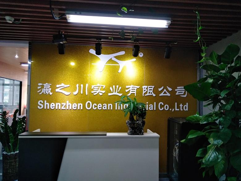 Verified China supplier - Shenzhen Ocean Industrial Co., Ltd.