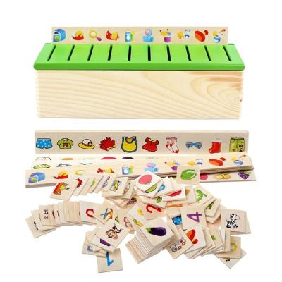 China Card Toy For Kids, Wooden Math Toy For Baby, Wholesale Intelligence Toy Wooden Cartoon Colorful Wooden Educational Toy for sale