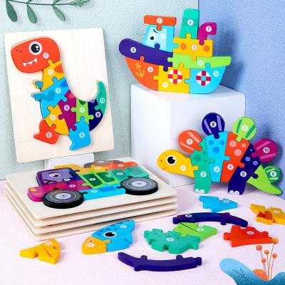 China Custom Toy High Quality Wooden Cartoon Dinosaur Children's Toy Vehicle Development Intellectual Toys Eco-Friendly Puzzle Wooden Toy for sale