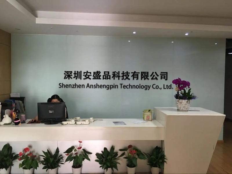 Verified China supplier - Shenzhen Anshengpin Technology Co., Ltd.