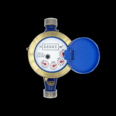 China DN20 15 high performance baylan dry mechanical water meters for sale