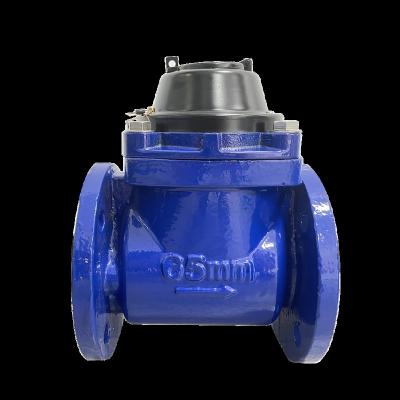 China Ductile Type Water Meter 50mm~200mm Woltman Iron Flange Industrial Type R50 for sale