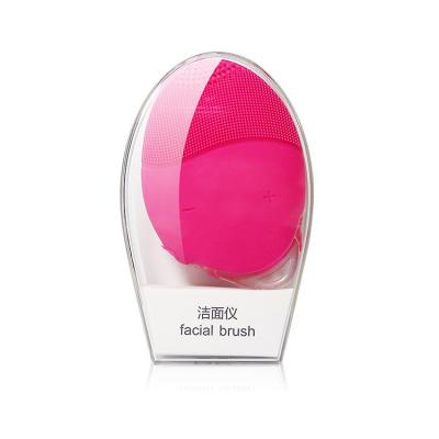 China Rohs Beauty Facial Massager Brush Silicone Face Wash DEEP CLEANING Cleansing Brush for sale