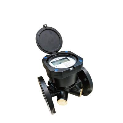 China Bulk Cast Steel B39 VW-M Ultrasonic Water Meter NB-IoT Sigfox for sale