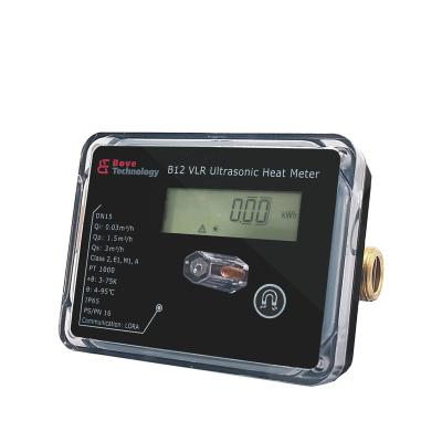 China DN15 Heat Measurement Meter With M-BUS / RS-485 Pulse / Output LoRaWAN B12 DN15-DN600 for sale