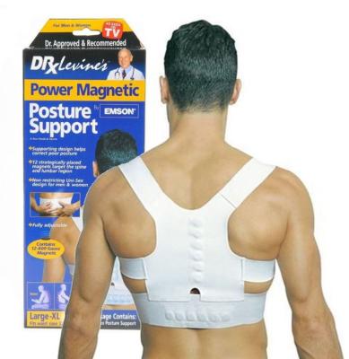 China Magnet posture corrector, adjustable magnetic posture support, back support posture correction for sale