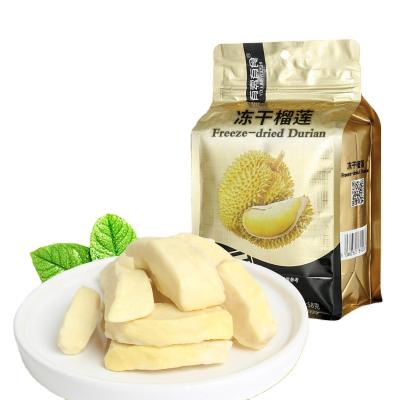 China Desktop Natural High Quality Snacks Freeze Dried Durian Chocolate for sale