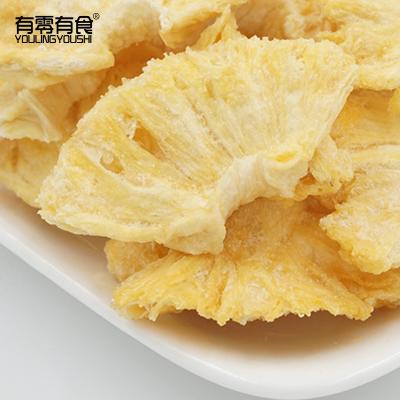 China Pure Dried Freeze-Dried Pineapple (Bulk) for sale