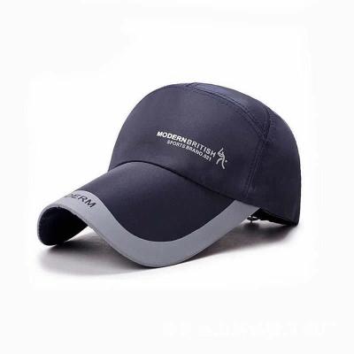 China Men's COMMON High Quality Baseball Cap Hats Wholesale Printed Sports Hat for sale