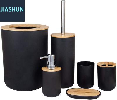 China Sustainable Modern Style Bamboo Cover Plastic Bathroom Sets Cleaning Accessories for sale