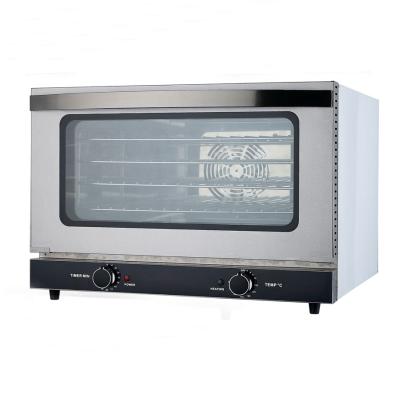 China Hotel And Hotel Restaurant Cooking Commercial Volume 25 L Convection Equipment Oven for sale