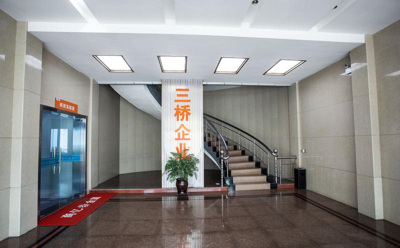 Verified China supplier - Ningbo Shine Metal Products Co., Ltd.