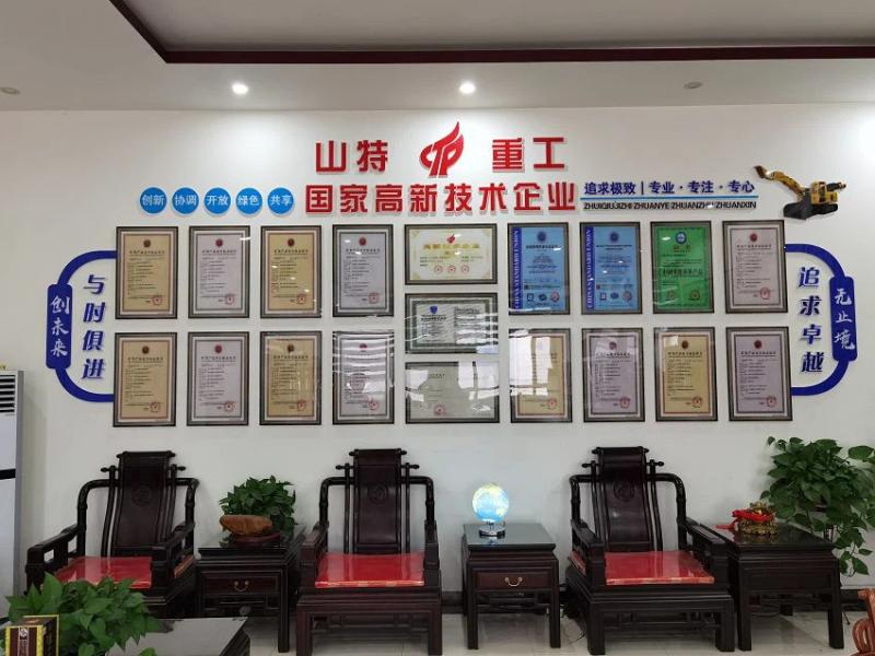 Proveedor verificado de China - Shandong Shante Heavy Industry Machinery Co., Ltd.