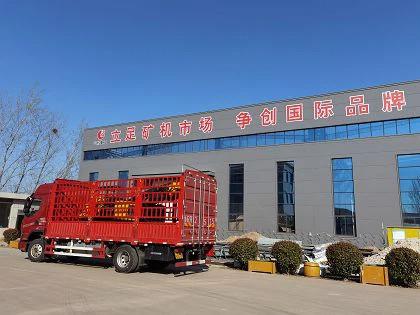 Fornitore cinese verificato - Shandong Shante Heavy Industry Machinery Co., Ltd.