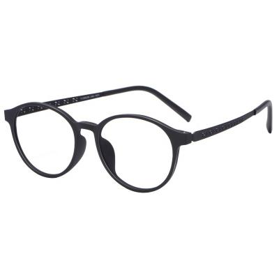 China New Fashion Ultra-light TR90 Glasses Eyeglasses Female Round Pure Titanium Retro Eyeglasses Optical Male for sale