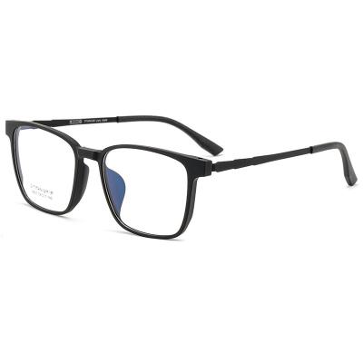 China Wholesale Fashionable Brand New 8907 Ultra Cut Out Light Large Optical Tr90 Glass Pure Titanium Frame For Men And Women for sale