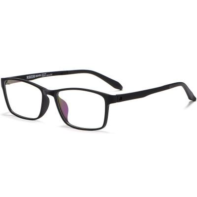 China New Fashionable Popular Square TR90 Ultralight Full-frame Prescription Optical Glasses Comfortable Frame 8870 for sale