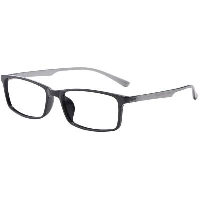 China 98006 Korean version new men's and women's fashionable TR90 paint Full-frame prescription glass elastic frame for sale