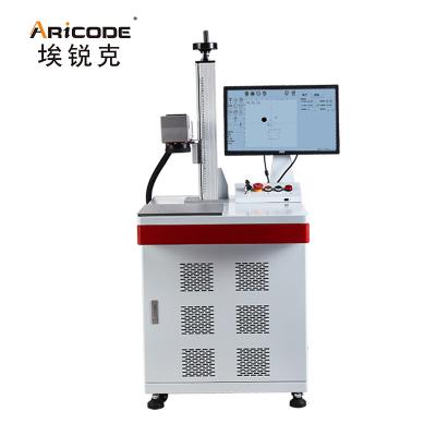 China Air Cooled QR Code Metal Material Marking Split 20w 30w 50w 100w Portable Desktop Fiber CO2 Laser Marking Machine for sale