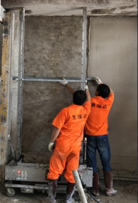 China 2019 EZ RENDA High Quality Auto Cement Wall Plastering Machine Price Foshan Manufacture for sale