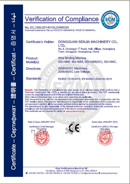 EN ISO 12100:2010, EN 60204-1:2006+2010 - Dongguan Senjia Machinery Co., Ltd.